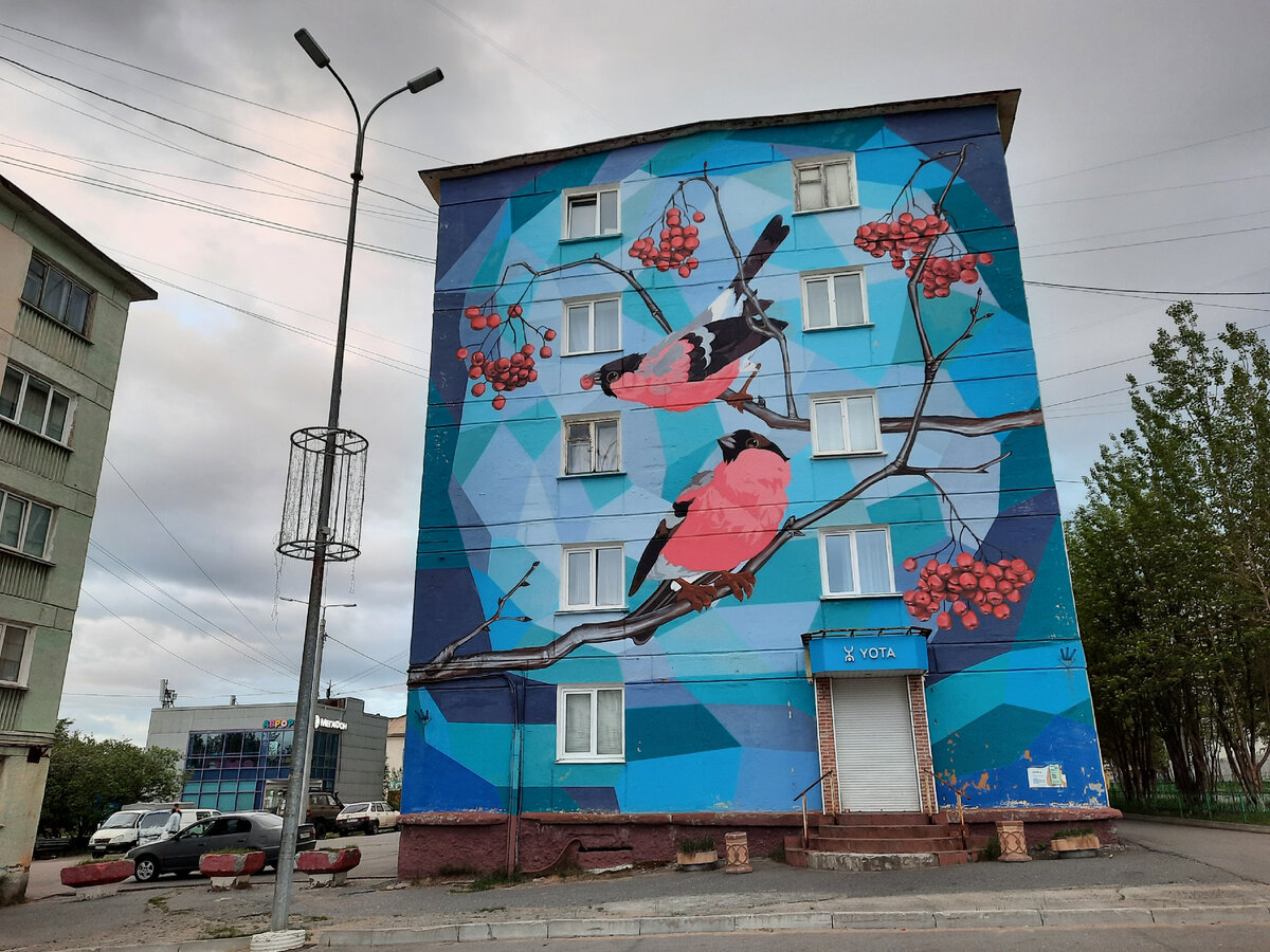 Это зима, а дальше — листайте — весна, лето и осень. 