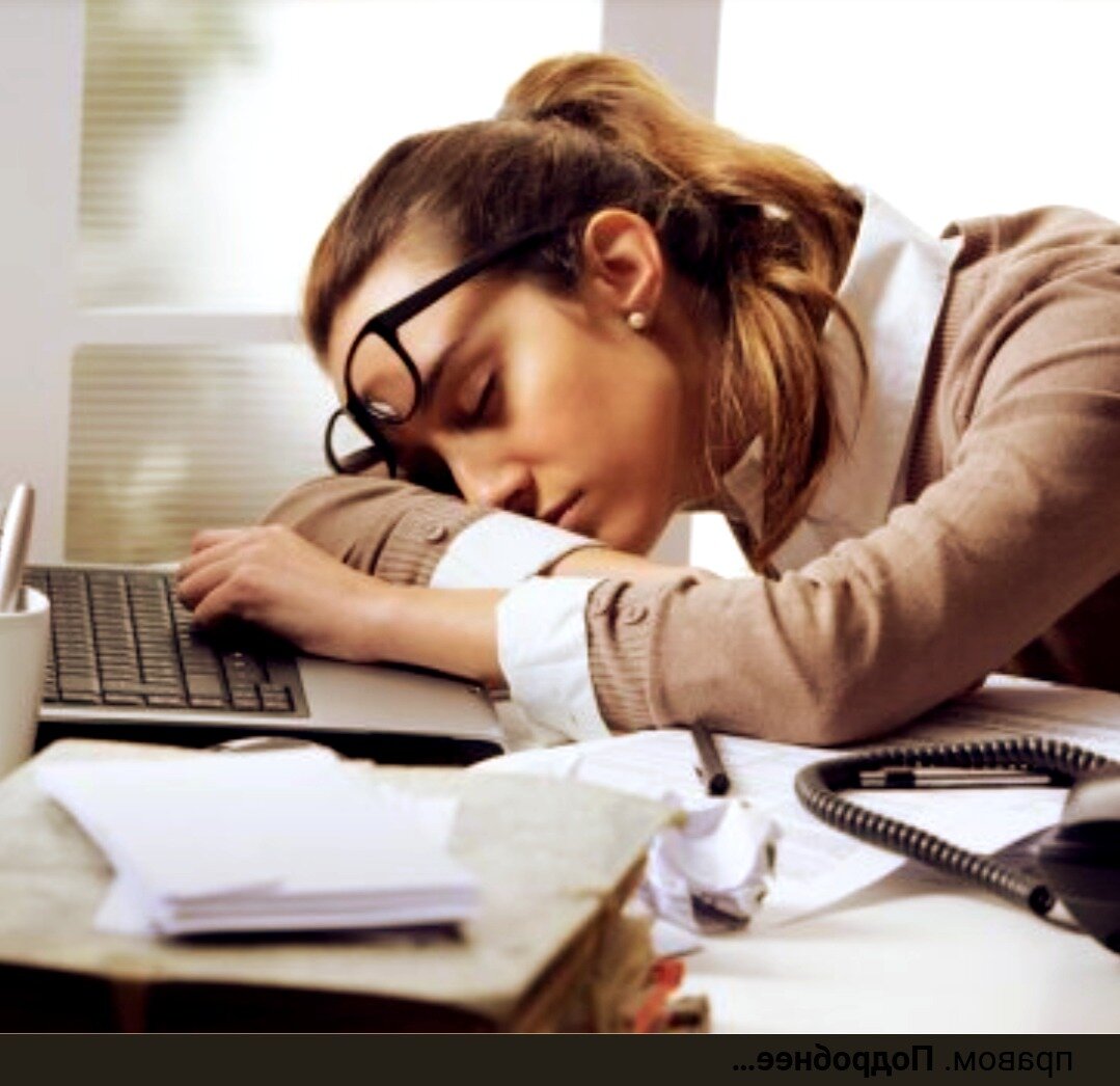 Но порой так жить надоедает до невозможности