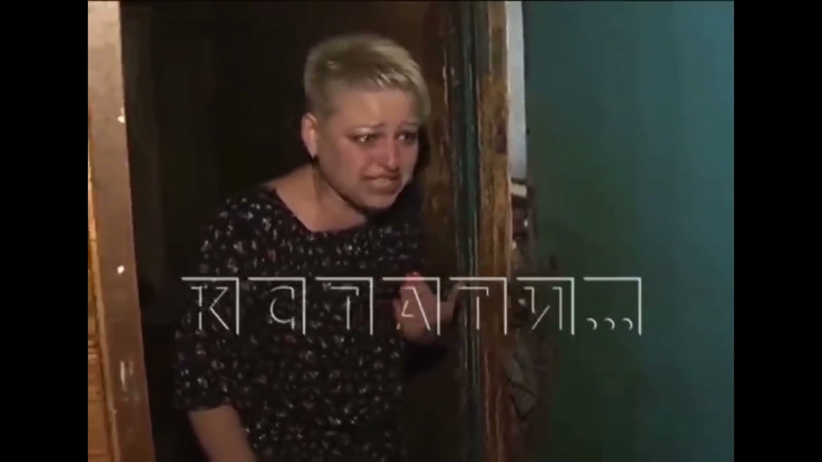 Репортер.