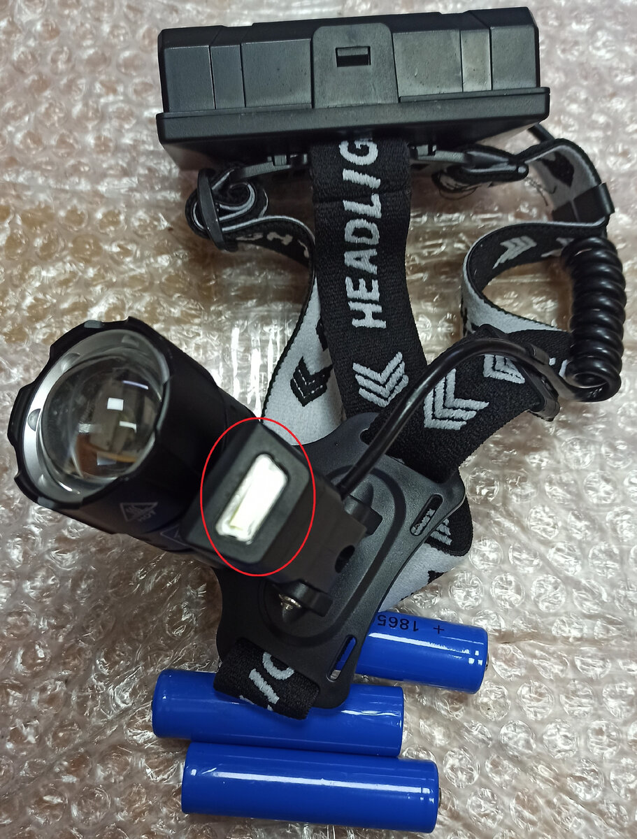 Внешний вид.