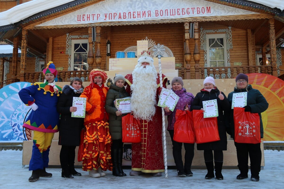 В гости к зимним волшебникам! | Магазин путешествий | Дзен