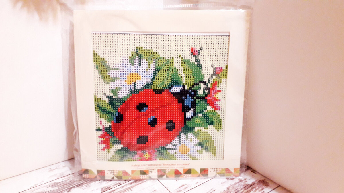 И наша родная божья коровка.