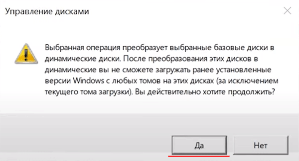 -16