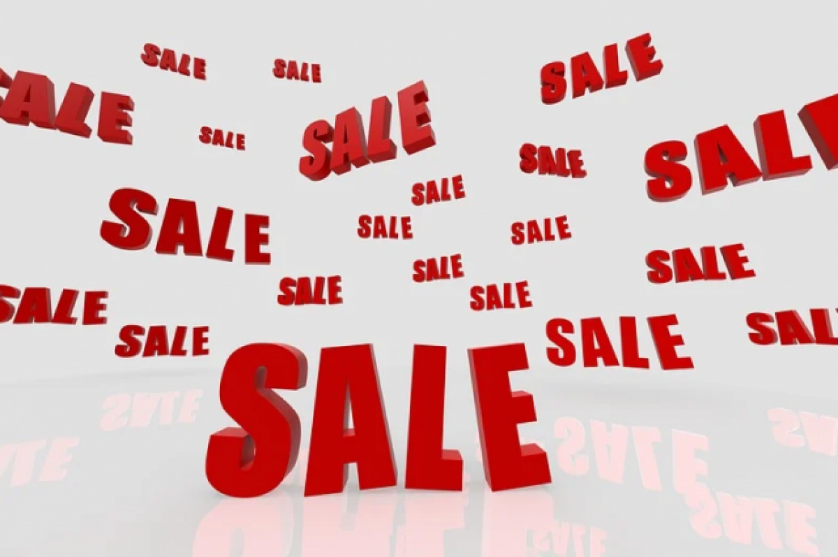    В магазинах «Нижний 800» стартовала финальная новогодняя распродажа вещей