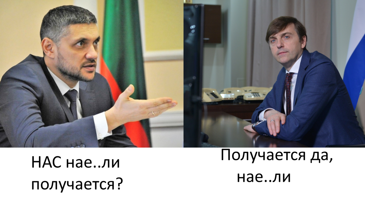 монтаж автора