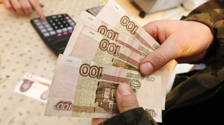 Маленькие зарплаты фото Яндекс