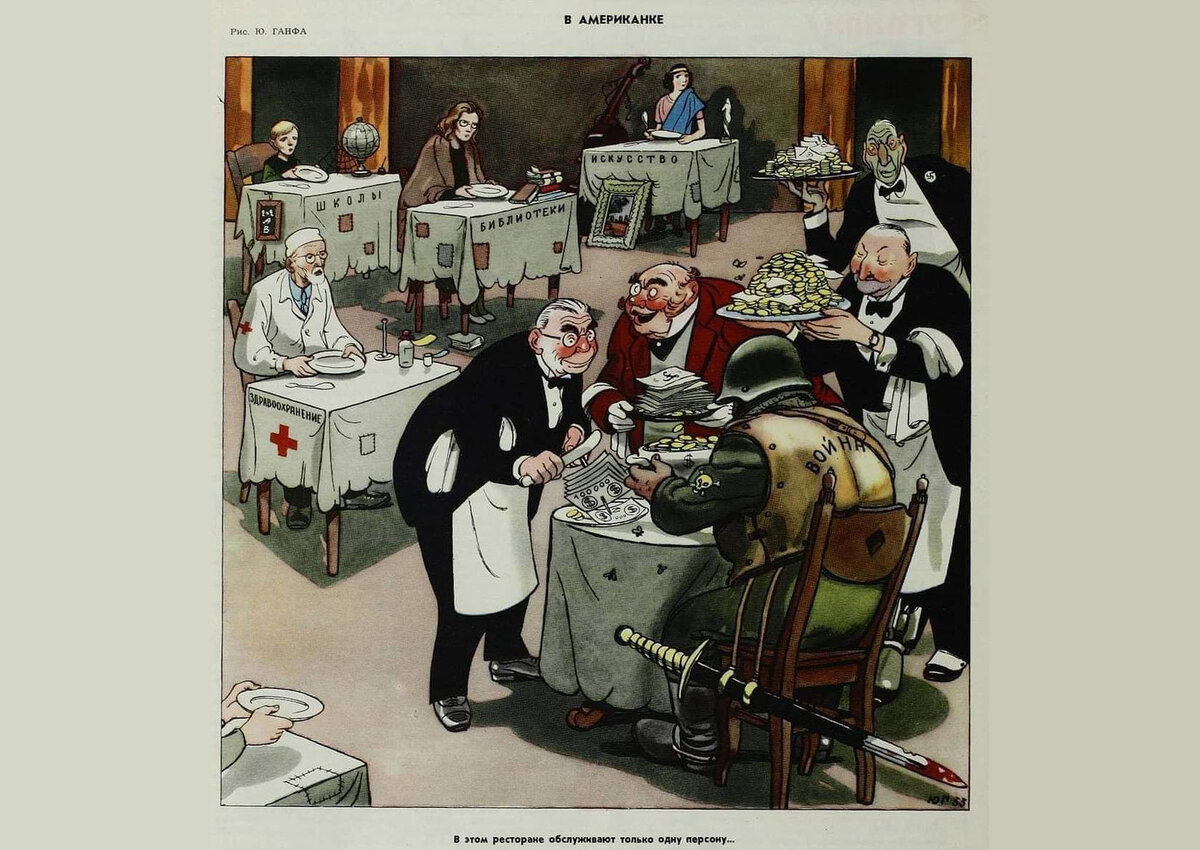 Разбор слов Путина о невозможности реставрации социализма в России