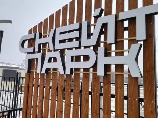     Фото: пресс-служба регионального правительства