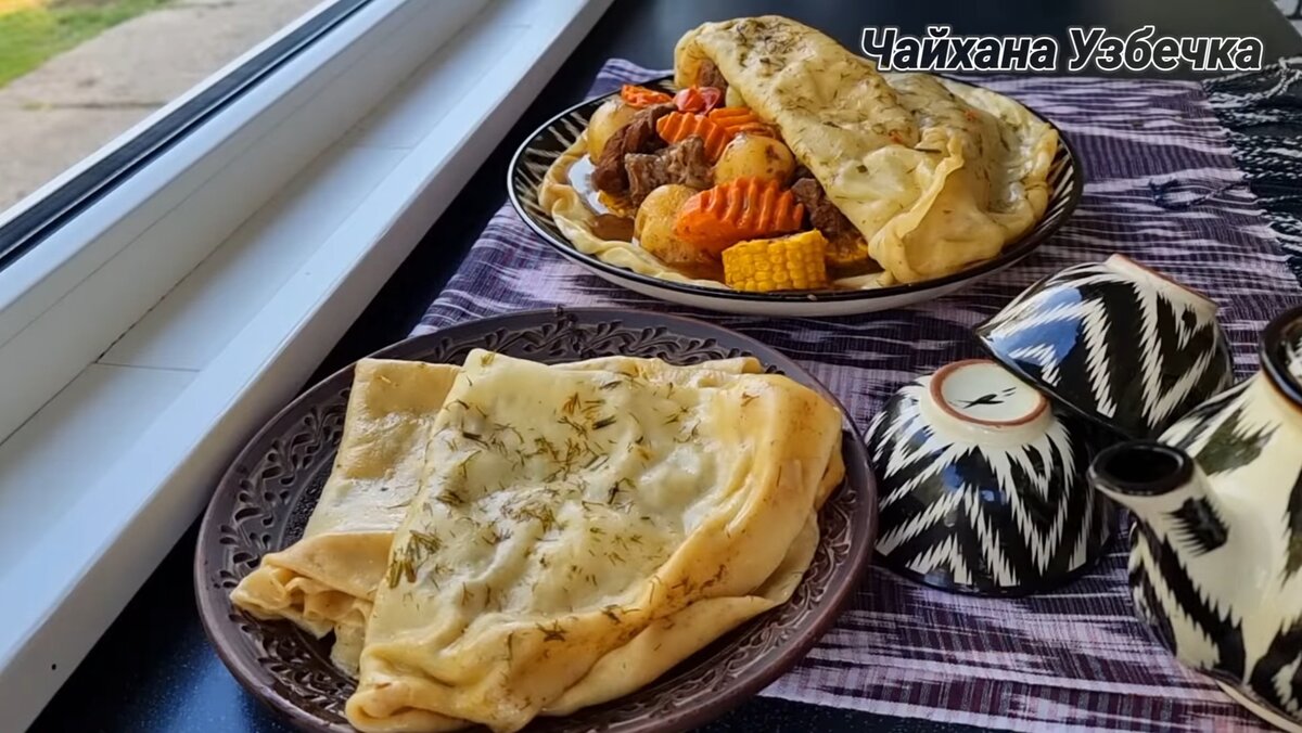 Бесплатный фрагмент - Уйгурская кухня: 20 знаковых рецептов