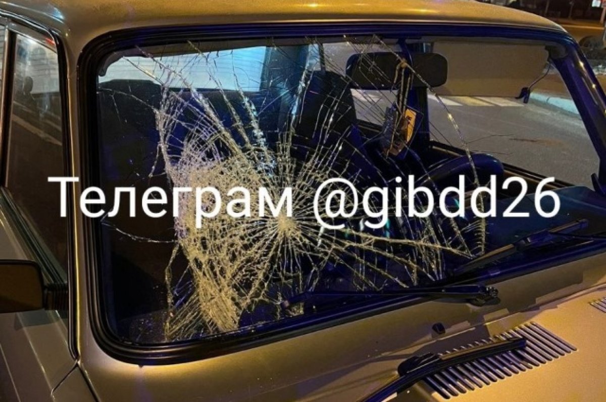    Водитель-бесправник сбил пешехода в столице Ставропольского края