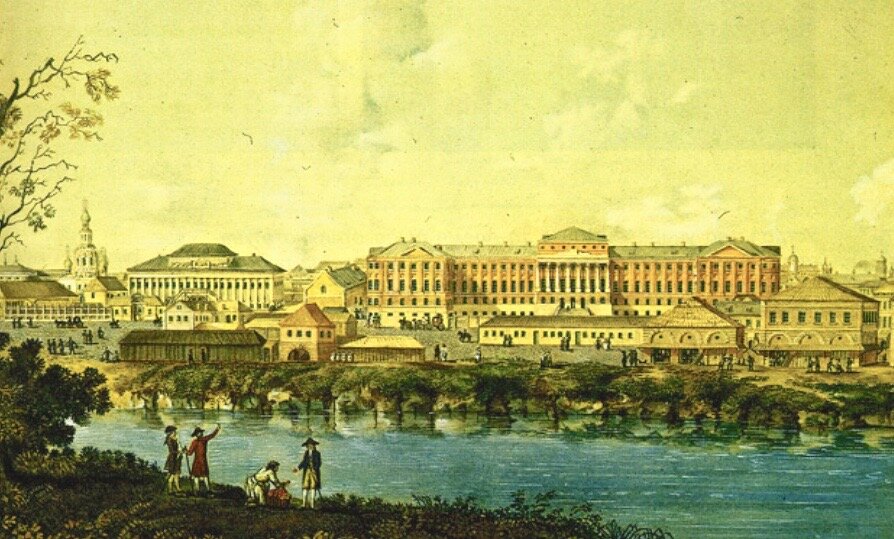 Образование московского университета. 1806 Московский университет фото. Булевар Лермонтов. Московский университет им АС Грибоедов. Пансион Христофора роде фото.