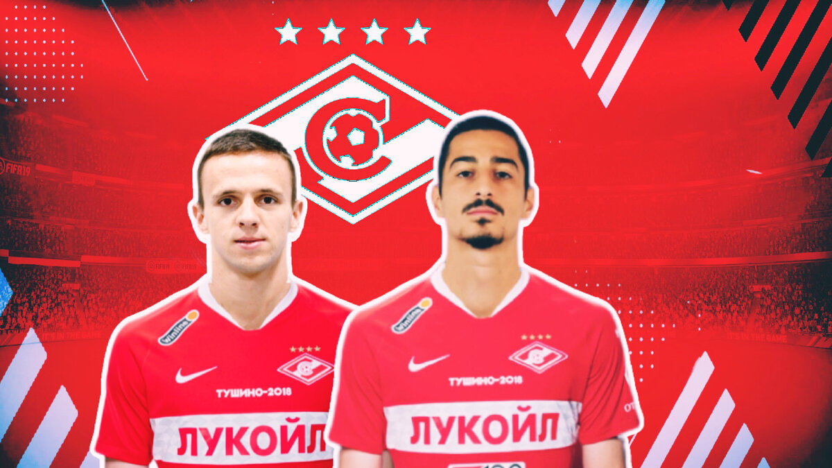 Фото: канал «Не Футбол»