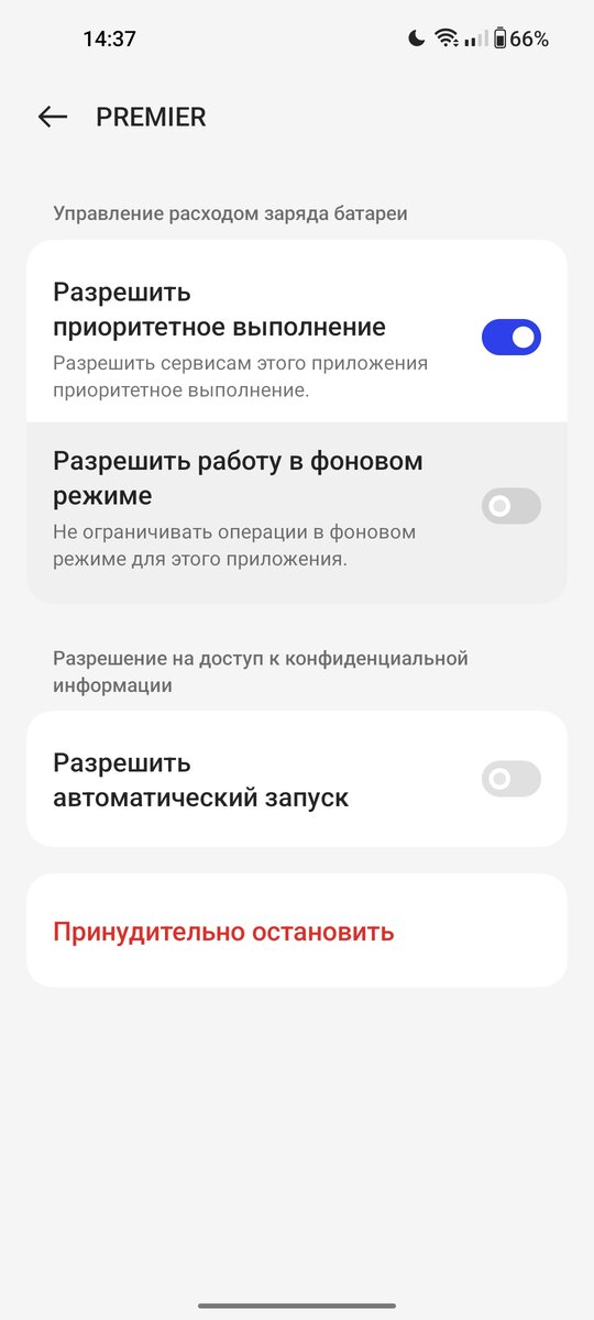 -2-2