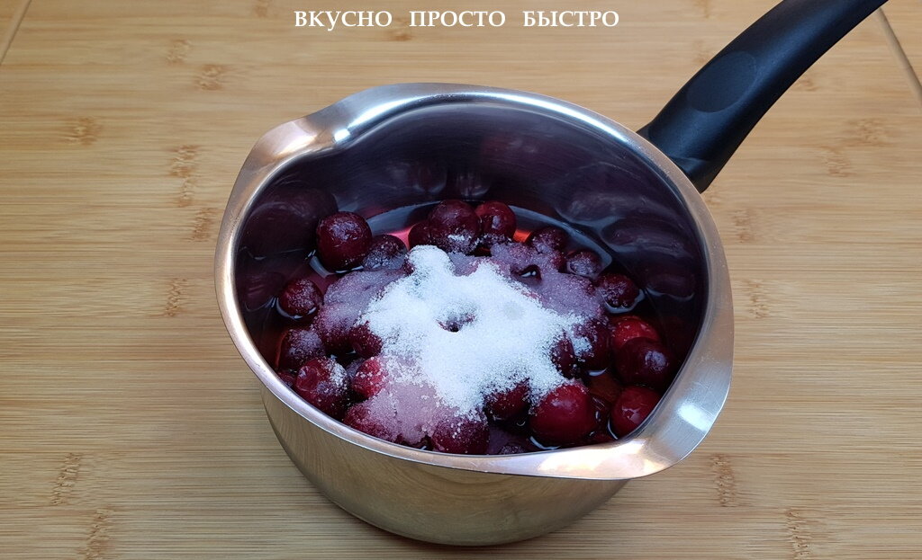 Шоколадный торт «Нина» - рецепт на канале Вкусно Просто Быстро