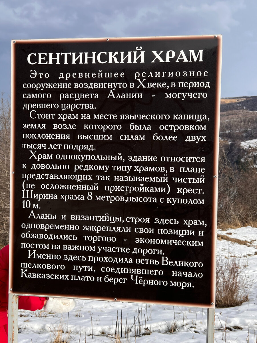 Счастье не за горами. Оно в горах! Домбай. Январь 2023 года. Сколько стоит  зимняя сказка? | Краснодарская жизнь | Дзен