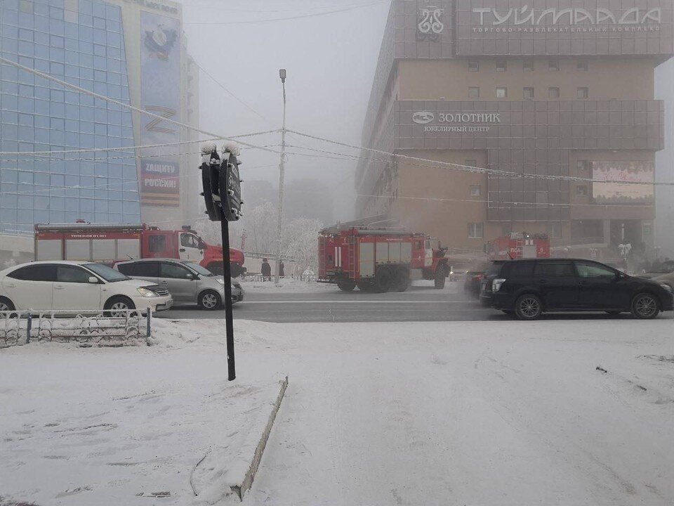     Фото: t.me/yakutsk_vecherniy