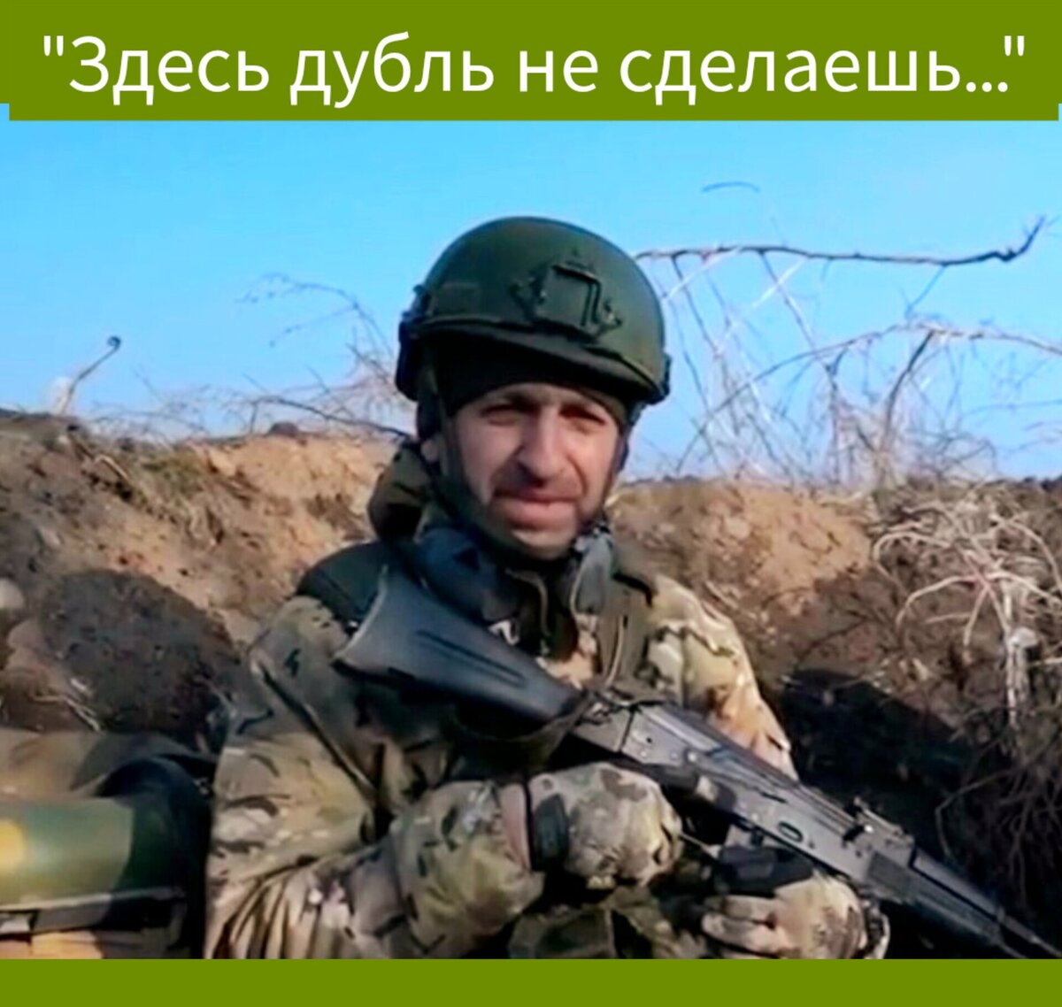 Актёр артур смольянинов. Актер из 9 роты который уехал. Актёр артур смольянинов. Смольянинов 2023. Сослан фидаров актер.