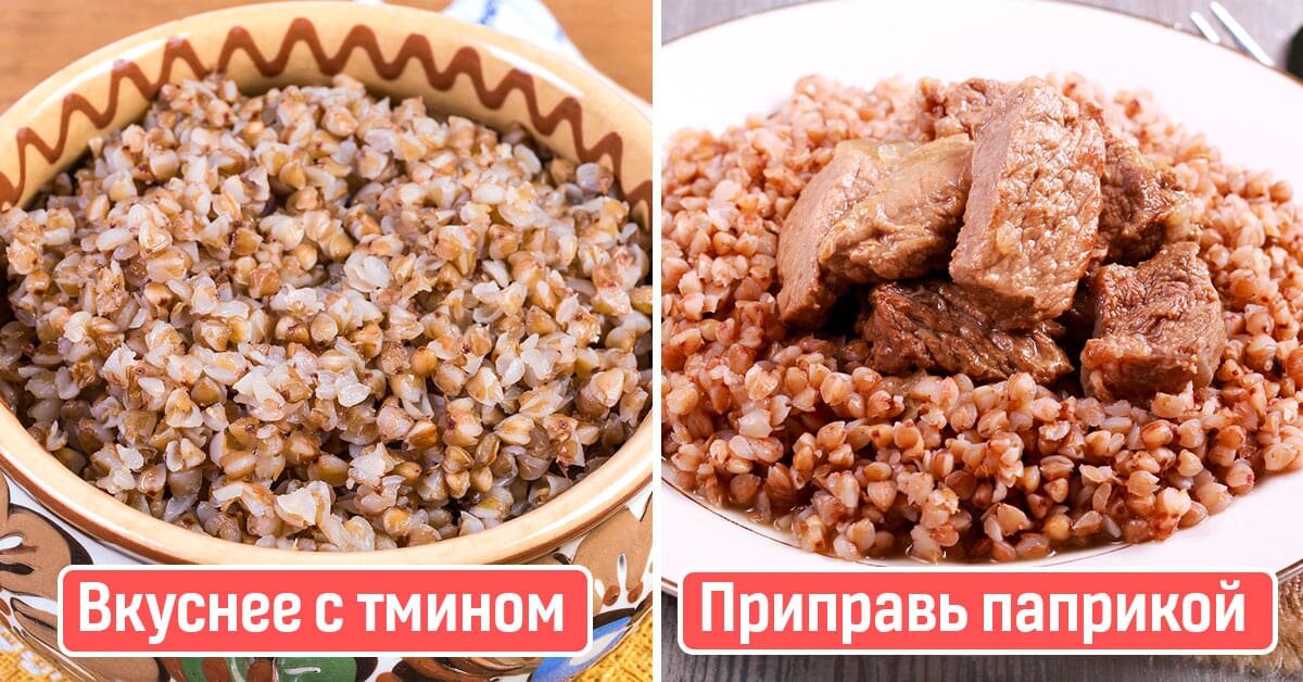 Легкая гречневая каша с рисом