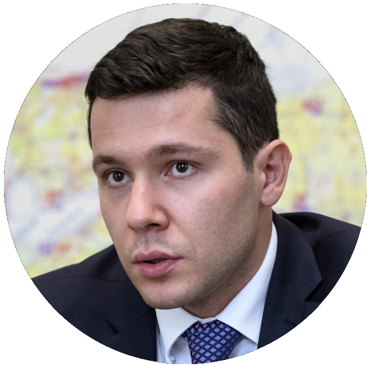 Где алиханов. Где алиханов