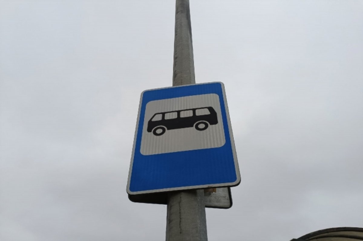    В Барнауле упала автобусная остановка