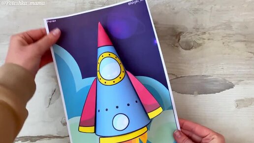 Поделки на тему космос своими руками: простые мастер-классы для детей с фото идеями и примерами