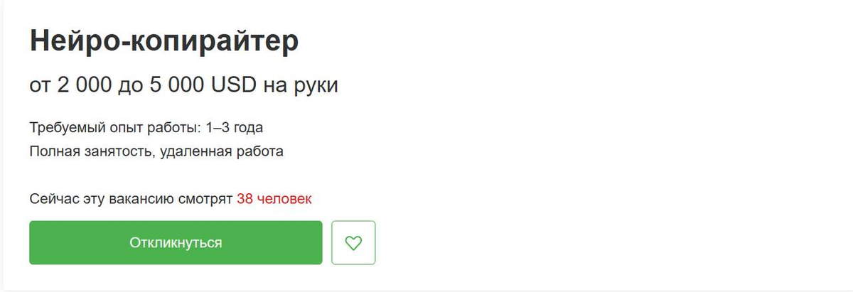 Фото из открытых источников Yandex.