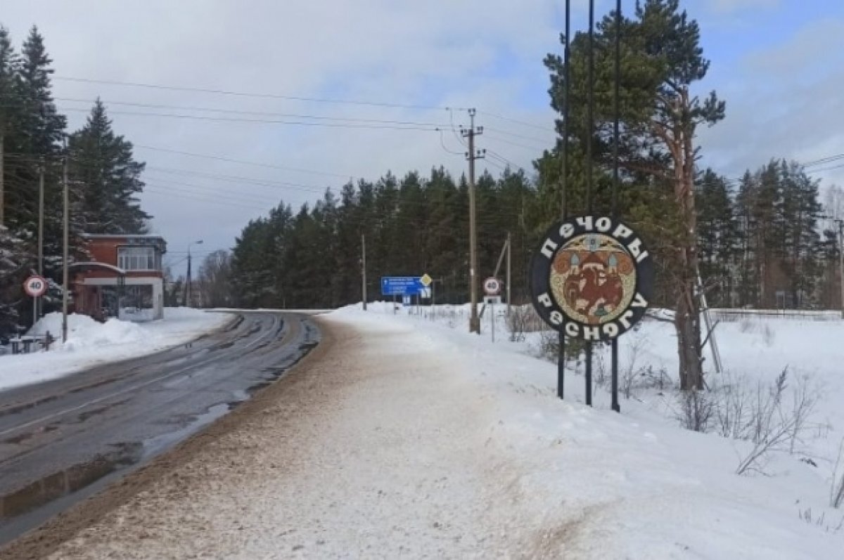    В монастырском доме на въезде в Печоры оборудуют Дворец для пожилых людей