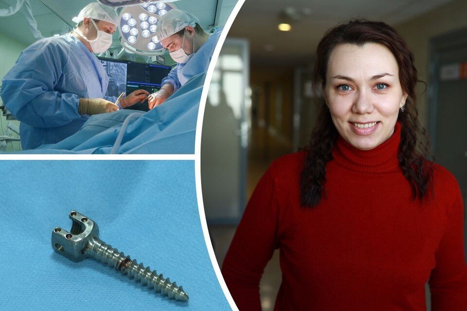     Новосибирские хирурги спасли пациентку, которая могла умереть из-за сломанной системы коррекции позвоночника. Фото: Центр имени Мешалкина