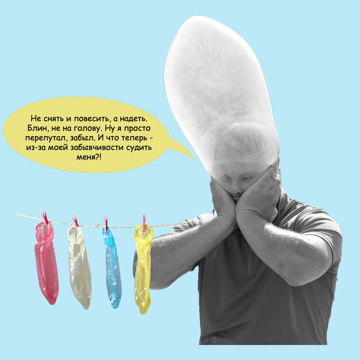 Инфографика: Регина Лутс