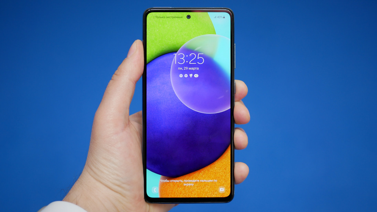  Samsung Galaxy A52
