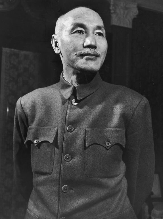 Чан Кайши (1887 - 1975 гг.), лидер Гоминьдана, и Китая (до 1949 года), Тайваня (с 1949 года)