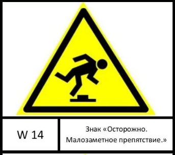 Из открытых источников