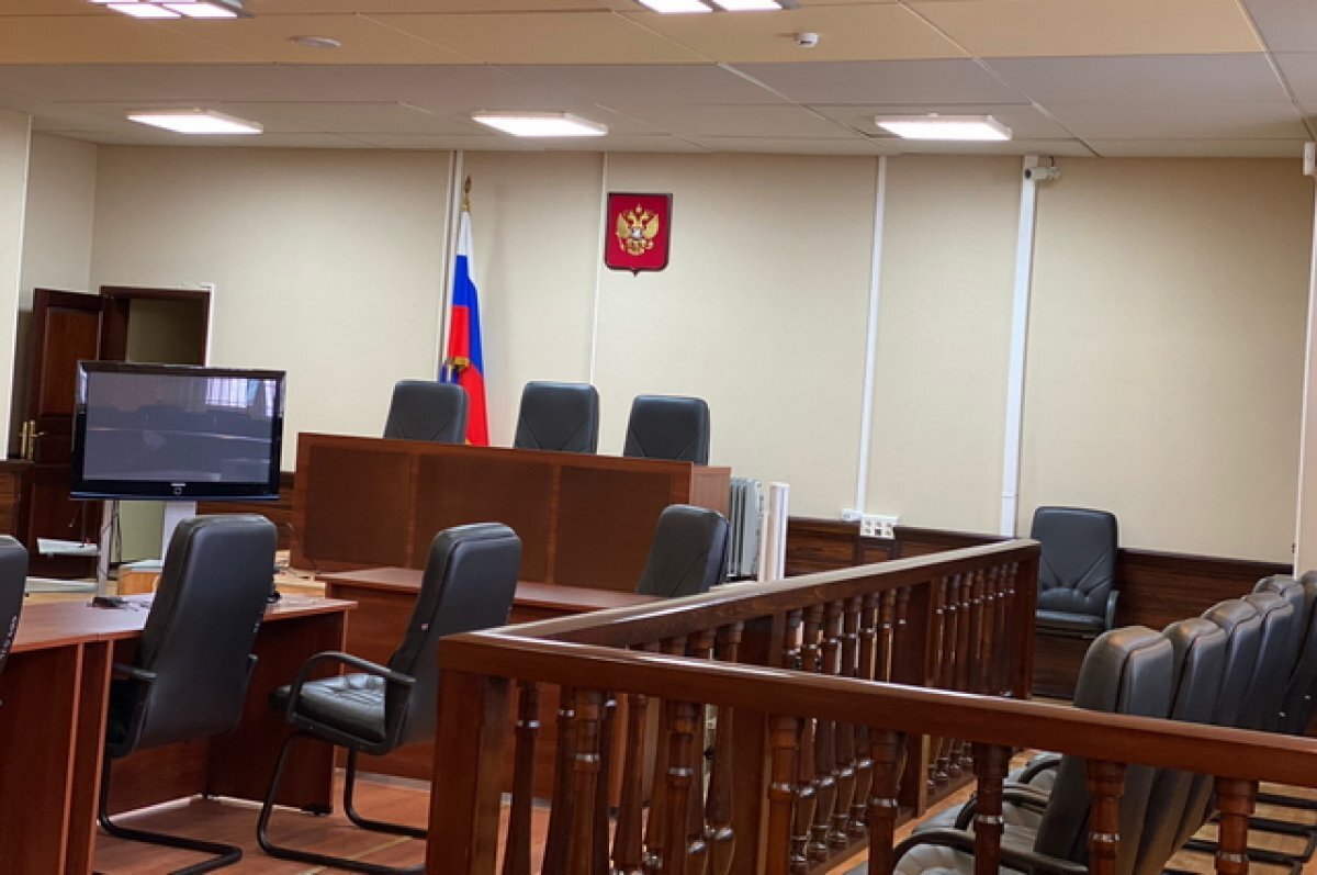    Экс-бухгалтер сельской администрации в Хабкрае украла из бюджета 140 тысяч