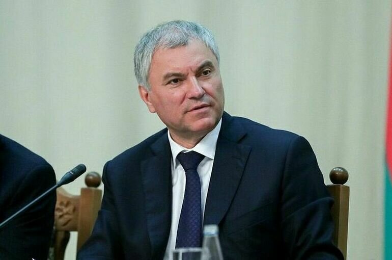   пресс-служба Госдумы