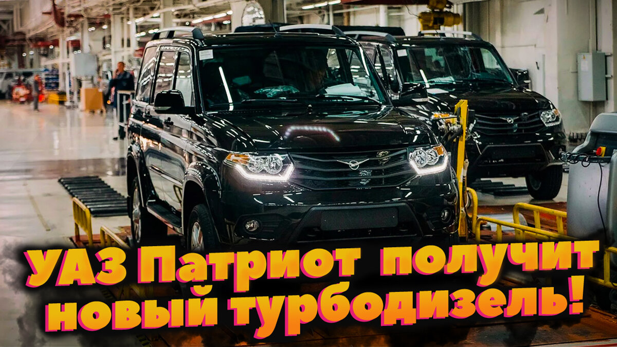 То, чего фанаты модели так долго ждали