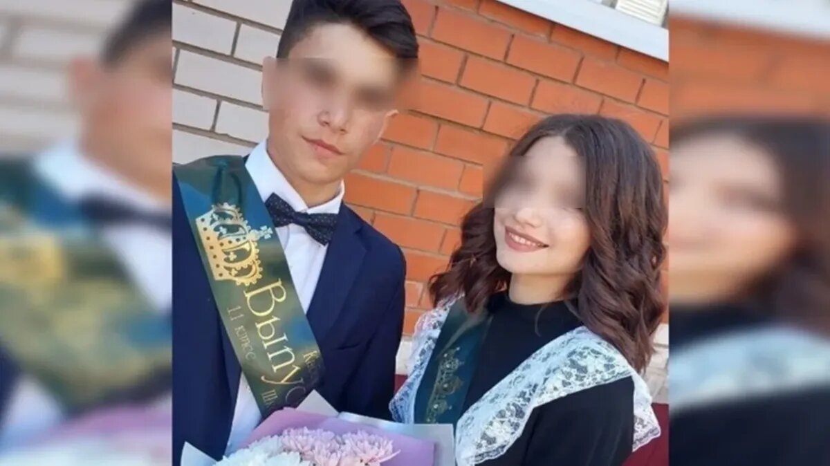 Брат и сестра. Фото: КП-Казань