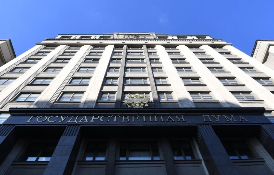    SHOT: ЛГБТ-активисты заминировали Госдуму и Минфин
