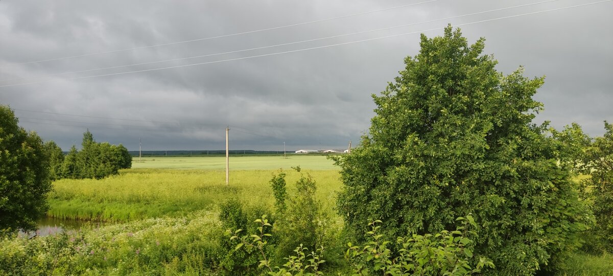 Красота родного края. Фото друга. 