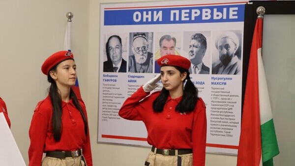    © школа им. Гагарина