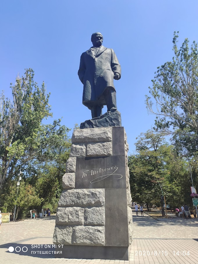 Одесса. Парк Шевченко. Фото автора (листайте галерею)
