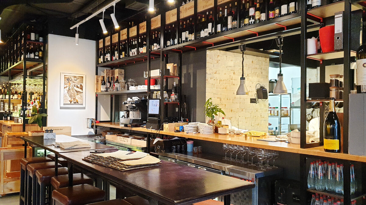 Дегустационный стол