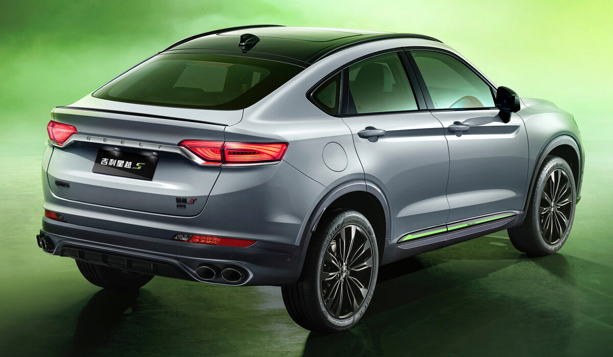 Geely Xingyue S