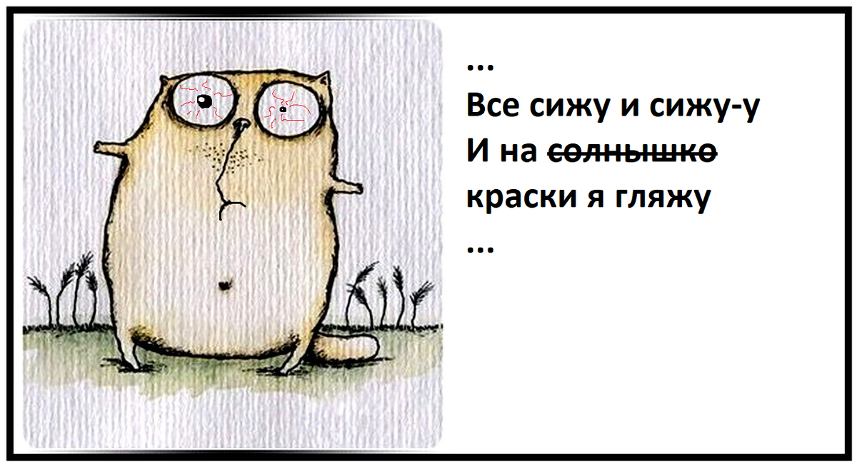 Зато сразу увидит разницу между светло-голубым, цветом морской волны и цветом Тиффани