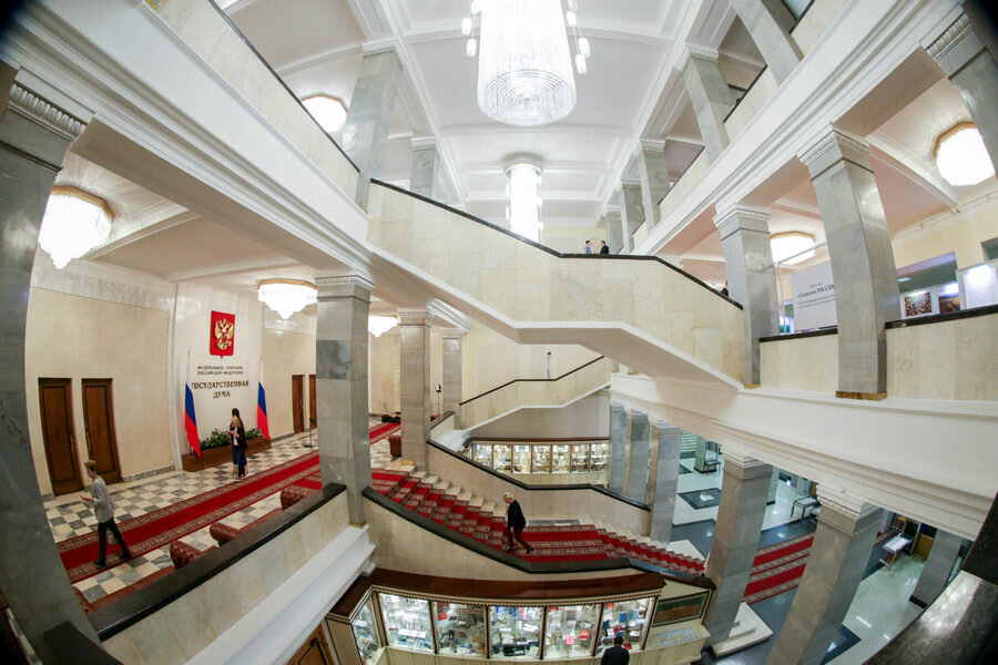 Фото: пресс-служба Госдумы