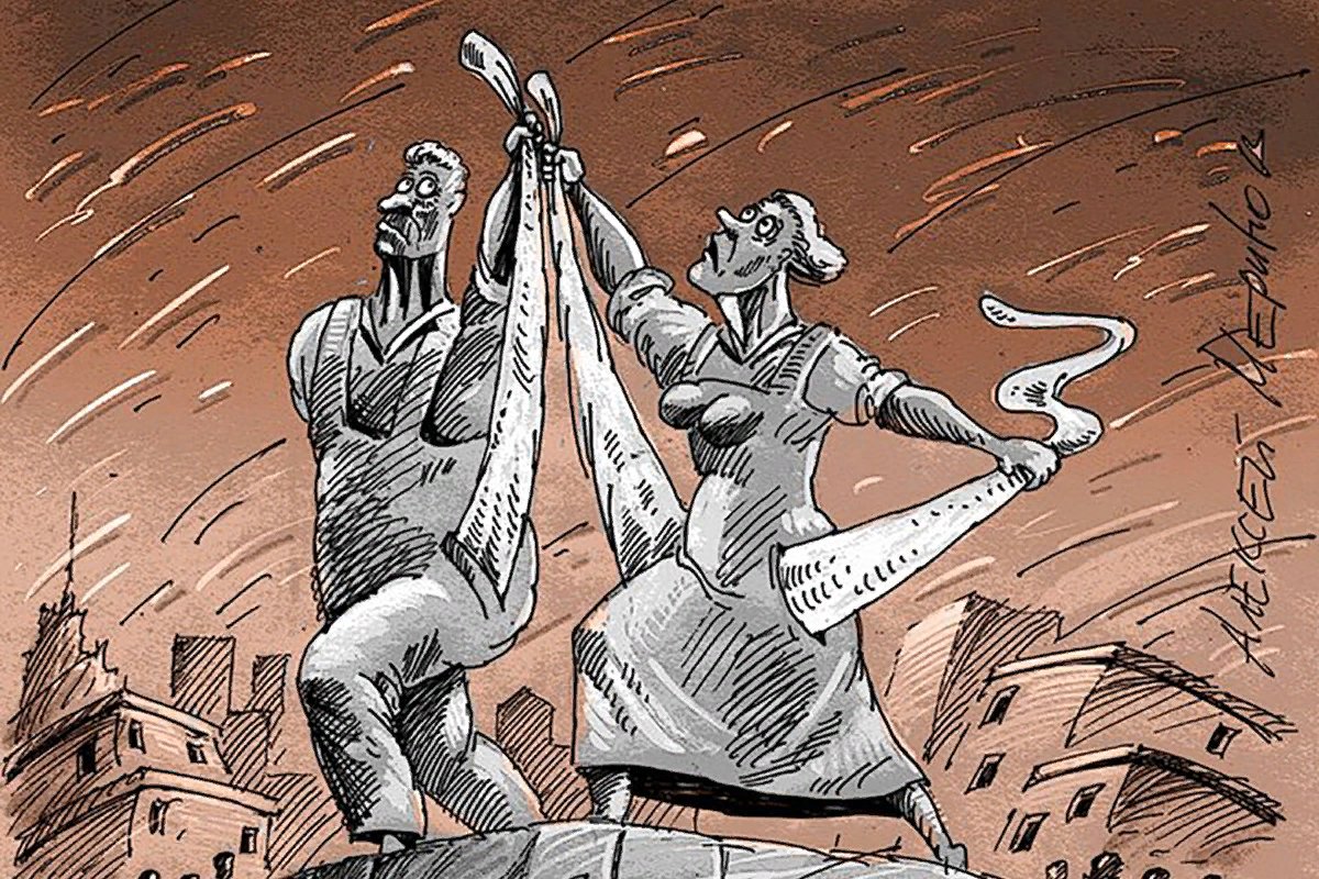 Процветание сделало круг и вернулось к талонам и карточкам.0