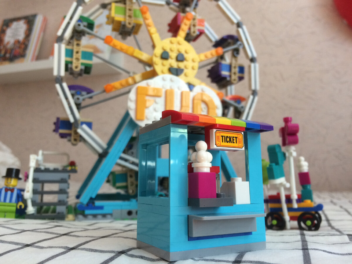 «Колесо обозрения», фото автора.