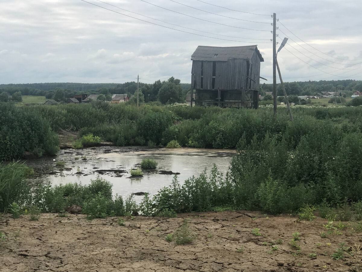 Государственное село