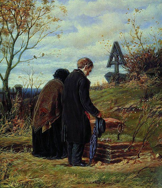 Старики-родители на могиле сына. Василий Григорьевич Перов. 