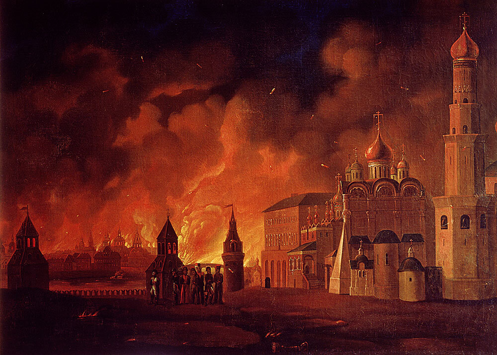 Московский пожар 1812 года