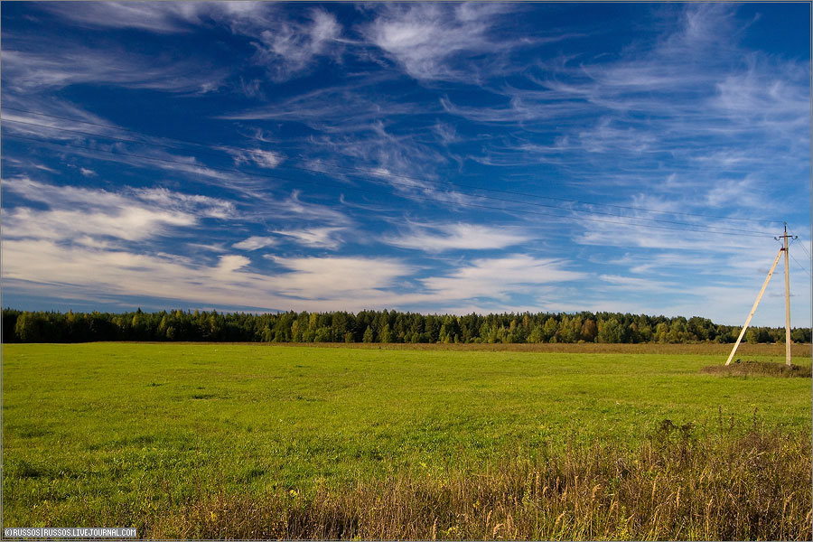 По  дороге вокруг были такие вот шикарные просторы. 